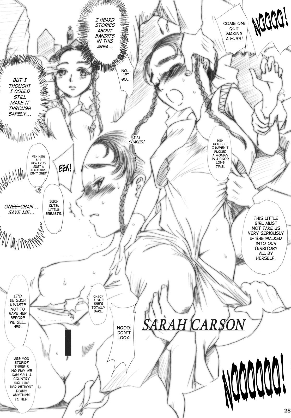 (C76) [Ikebukuro DPC (DPC)] White Impure Desire vol.9 (Romancing Saga 3) [English] [SaHa] page 27 full
