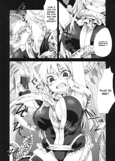 (C74) [Fatalpulse (Asanagi)] Victim Girls 5 - She zaps to... (Tower of Druaga) [Portuguese-BR] [BartSSJ] - page 3