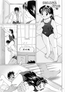 [Koala Machine (Tokiwa Kanenari)] BABY DON'T CRY (King of Fighters) - page 11