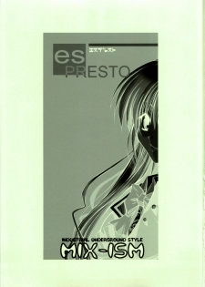 (CR29) [MIX-ISM (Inui Sekihiko)] es-PRESTO (Various) - page 2