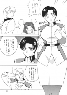 (C68) [Okachimentaiko (Various)] H-H Soushuuhen 6 (Various) - page 39