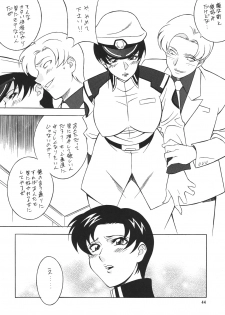 (C68) [Okachimentaiko (Various)] H-H Soushuuhen 6 (Various) - page 44