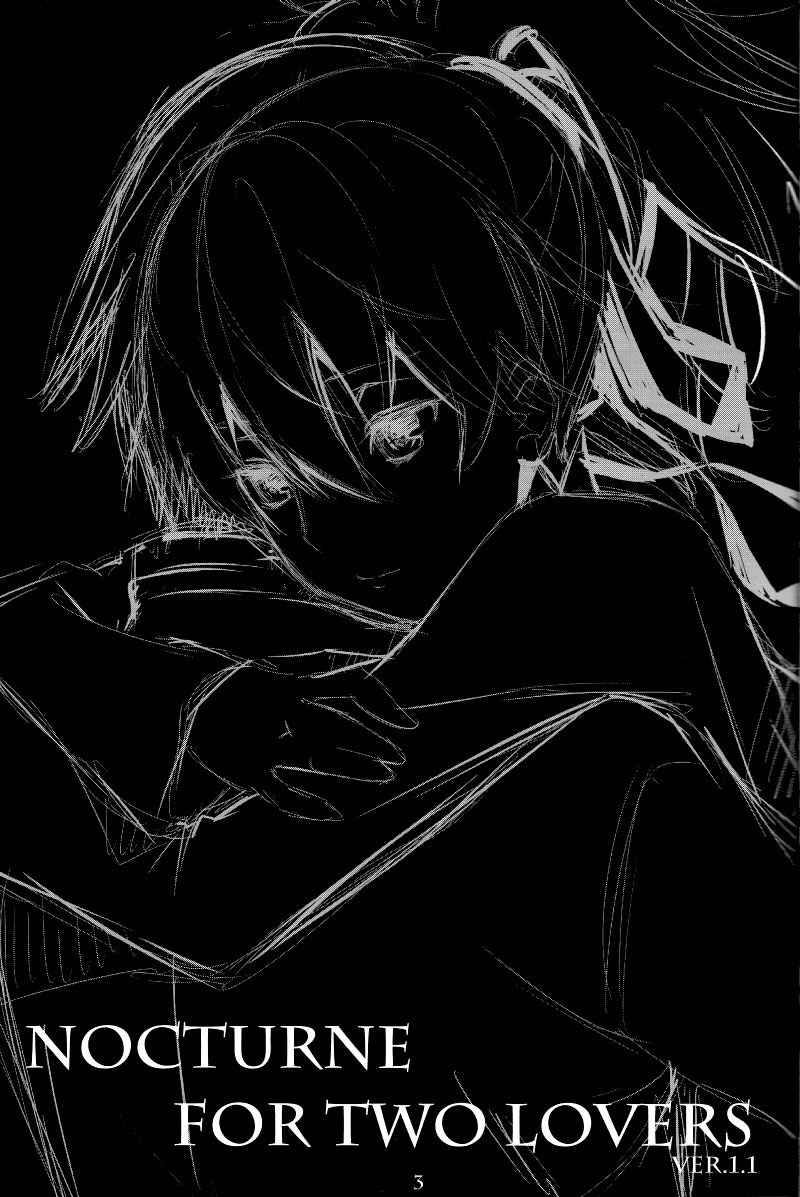 (C77) [Ajisaidenden (Kawakami Rokkaku, Takanashi Rei)] NOCTURNE -FOR TWO LOVERS- (Darker than Black: The Black Contractor) [Chinese] [UB-001汉化] page 2 full