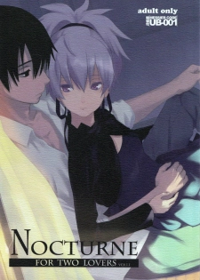 (C77) [Ajisaidenden (Kawakami Rokkaku, Takanashi Rei)] NOCTURNE -FOR TWO LOVERS- (Darker than Black: The Black Contractor) [Chinese] [UB-001汉化]