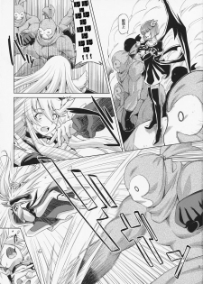 (C79) [ACID EATERS (Kazuma Muramasa)] Under the Moonlight (HeartCatch PreCure!) [Chinese] [Hurai866汉化] - page 4