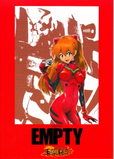 (C79) [TAMAMOYARYU (DEM)] RED:001 EMPTY (Neon Genesis Evangelion) - page 2