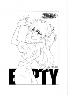 (C79) [TAMAMOYARYU (DEM)] RED:001 EMPTY (Neon Genesis Evangelion) - page 3