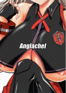 (C79) [Anglachel (Yamamura Natsuru)] Donbiki desu... (God Eater) - page 2