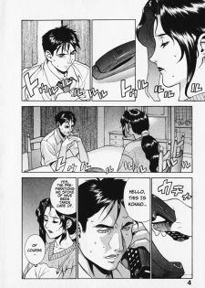 [Motchie] Pretty Misa Ch. 1-4 [English] [0405]
