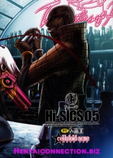 (C77) [CELLULOID-ACME (Chiba Toshirou)] Hi-SICS 05 -Toaru Majo no Sex Life- | A Vida Sexual de uma Certa Bruxa (BAYONETTA) [Portuguese-BR] [HentaiConnection] - page 22