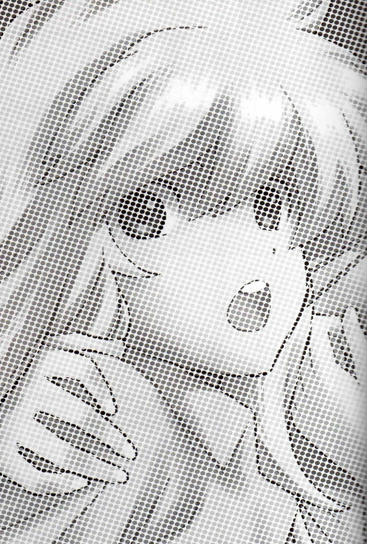 (C74) [Goendama (Kaneda Goen)] FRAGMENT (Yu-Gi-Oh!) page 3 full