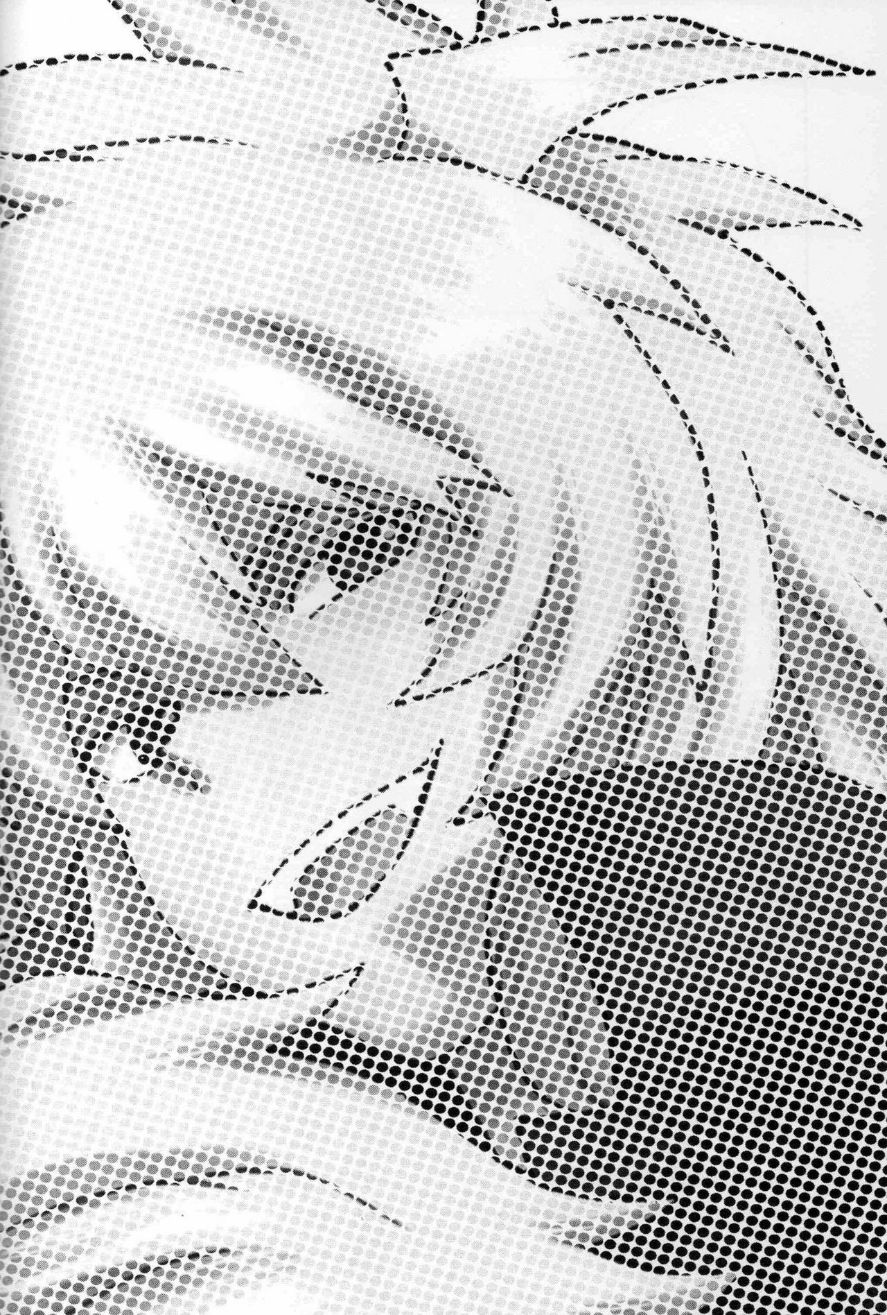 (C74) [Goendama (Kaneda Goen)] FRAGMENT (Yu-Gi-Oh!) page 38 full