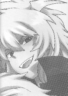 (C74) [Goendama (Kaneda Goen)] FRAGMENT (Yu-Gi-Oh!) - page 38