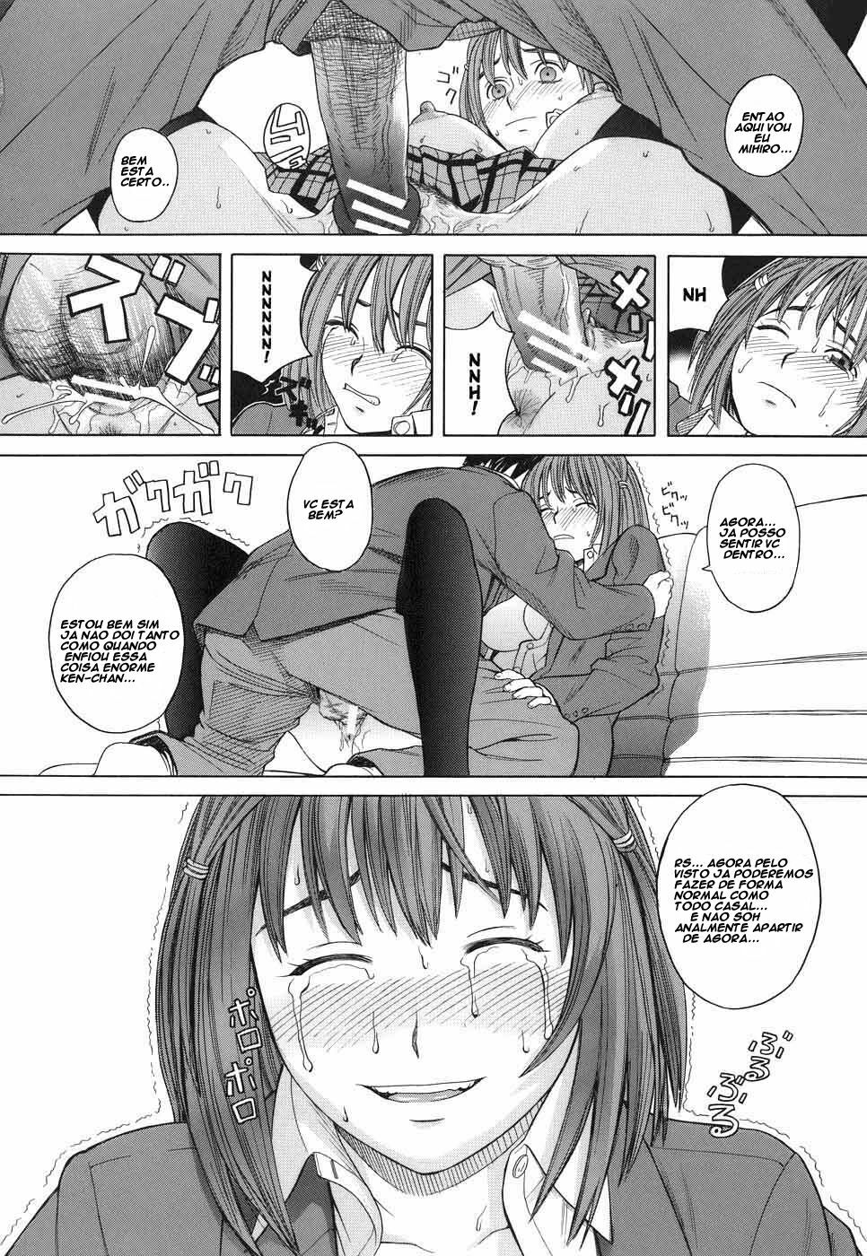 [Zukiki] Mihiro no Datsu Anal Sengen | A Pequena Revolução Anal de Mihiro (School Girl) [Portuguese-BR] {Haruka Tenoh} page 14 full