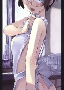 (C79) [Hyoco Road (Hyocorou)] O, Ore no Imouto gaa 3 + Paper Shiori | 내,내 여동생이이 3 (Ore no Imouto ga Konna ni Kawaii Wake ga Nai) [Korean] [나키우사기] - page 41