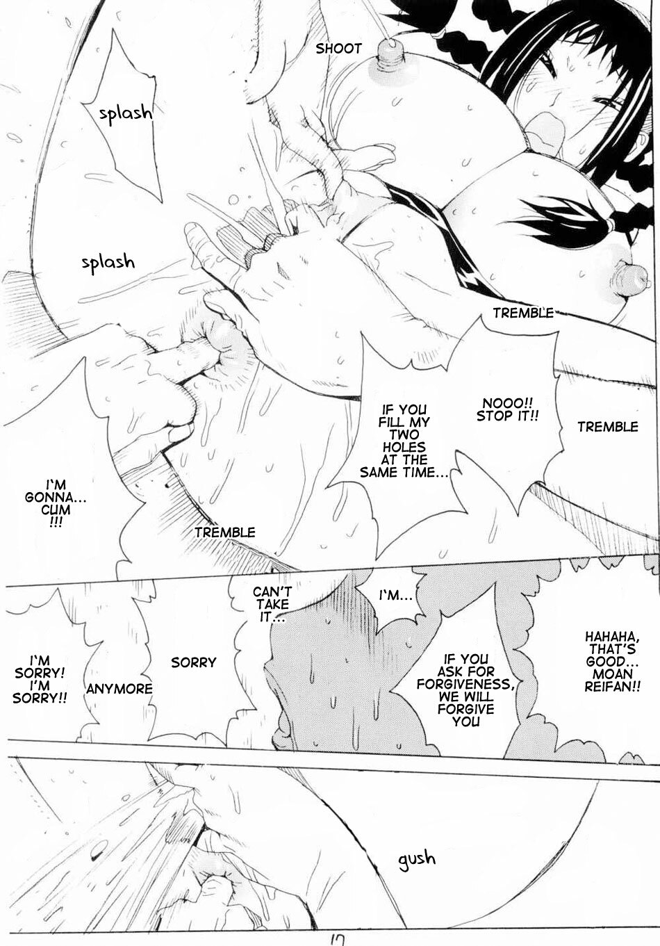 (C66) [Hatahata Factory (Kotoyoshi Yumisuke)] XXX IV (Dead or Alive) [English] page 16 full