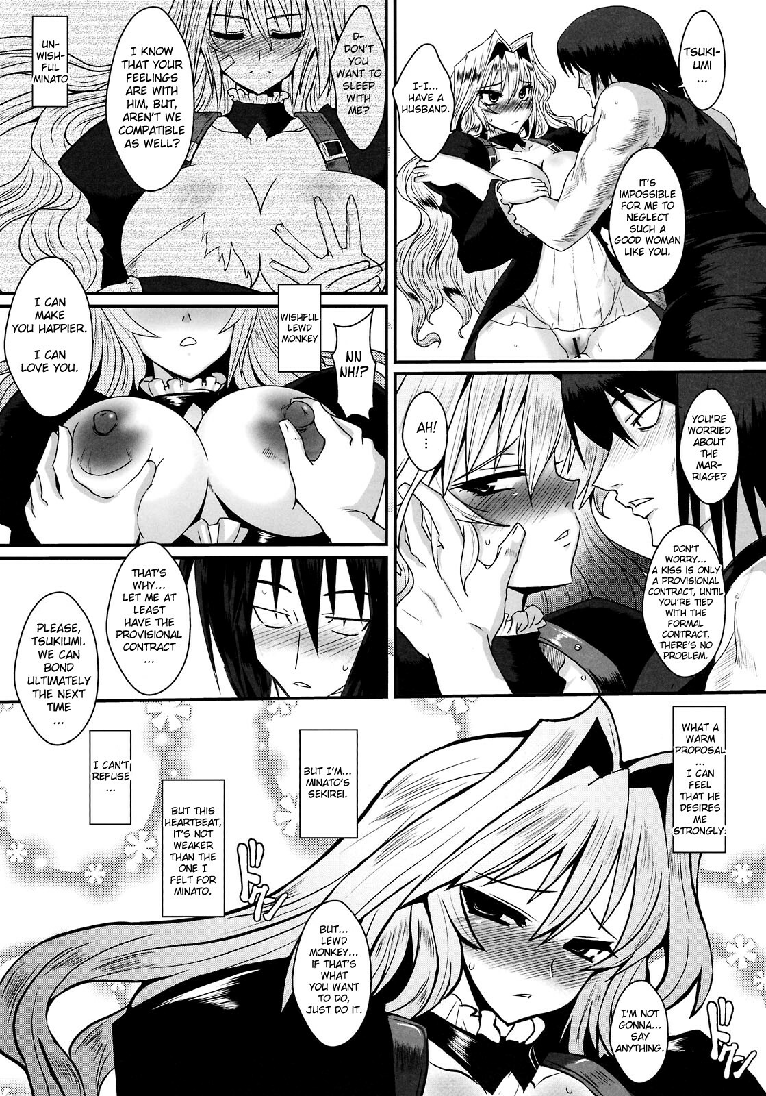 (C75) [YOMOTHUHIRASAKA (bbsacon)] Dagetsu Inumi (Sekirei) [English] {doujin-moe.us} page 31 full