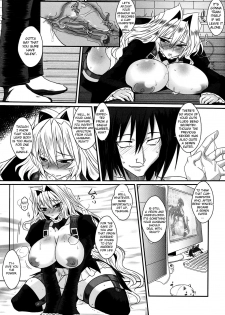(C75) [YOMOTHUHIRASAKA (bbsacon)] Dagetsu Inumi (Sekirei) [English] {doujin-moe.us} - page 13