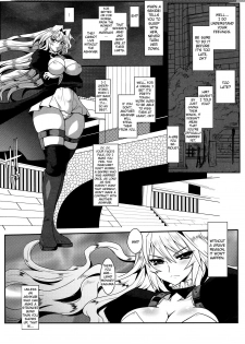 (C75) [YOMOTHUHIRASAKA (bbsacon)] Dagetsu Inumi (Sekirei) [English] {doujin-moe.us} - page 3
