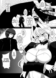 (C75) [YOMOTHUHIRASAKA (bbsacon)] Dagetsu Inumi (Sekirei) [English] {doujin-moe.us} - page 4