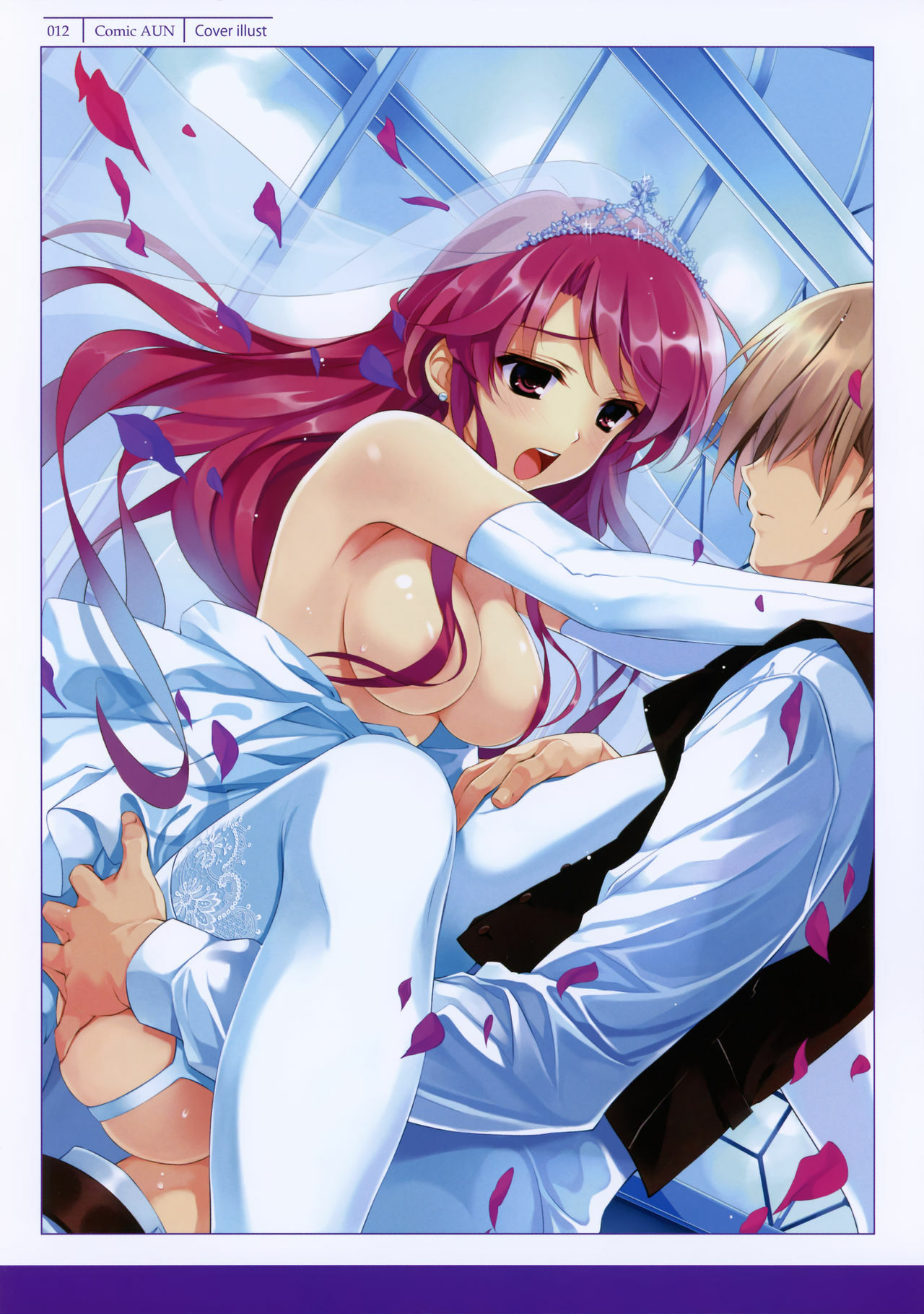 (C79) [Cradle, Puffsleeve (Kuroya Shinobu, Misaki Kurehito)] piece of cradle 06 page 8 full