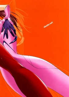 (C79) [clesta (Cle Masahiro)] CL-orz: 13 - YOU CAN (NOT) ADVANCE. (Rebuild of Evangelion) [English] {Gteam + LWB} - page 16