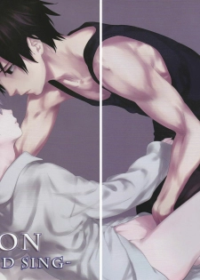 (SC47) [Ajisaidenden (Kawakami Rokkaku, Takanashi Rei)] CANON -LEARN AND SING- (Darker than Black: The Black Contractor) [English] [Vagina Justice]