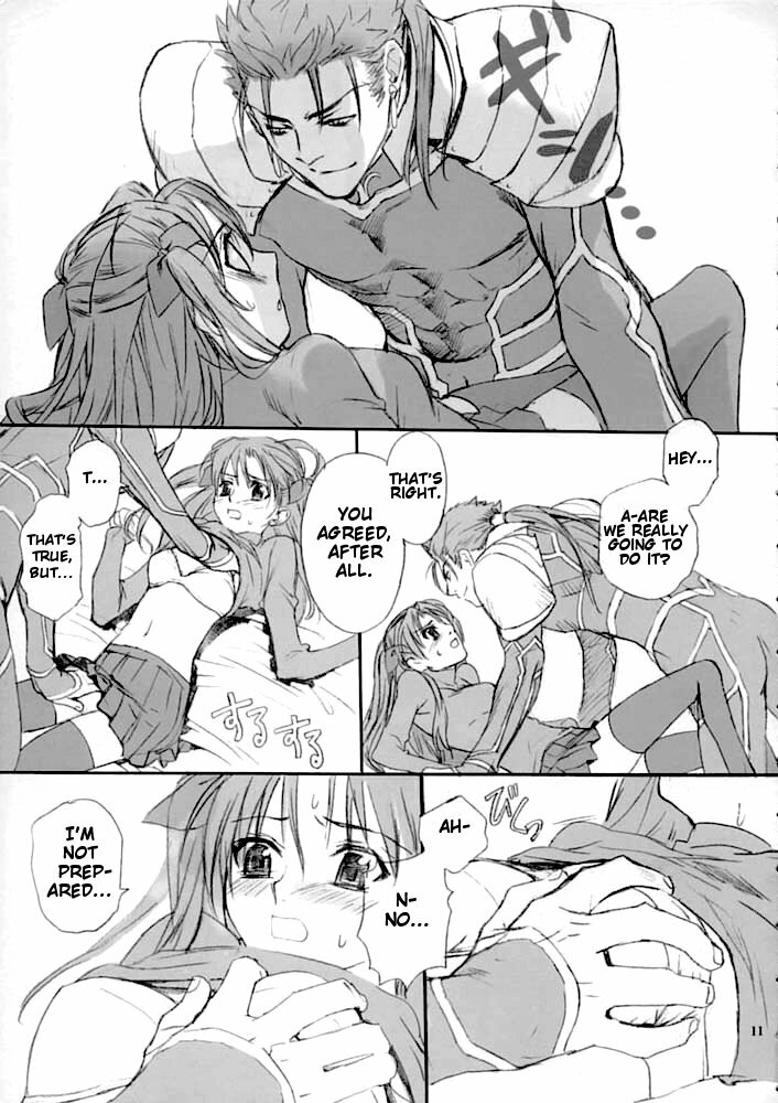 (C66) [Badon (Kida, Kine)] Double Spiral (Fate/stay night) [English] page 10 full