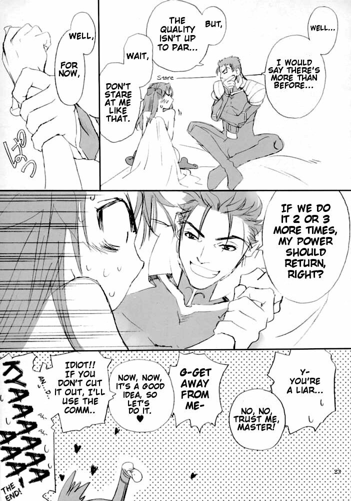 (C66) [Badon (Kida, Kine)] Double Spiral (Fate/stay night) [English] page 22 full