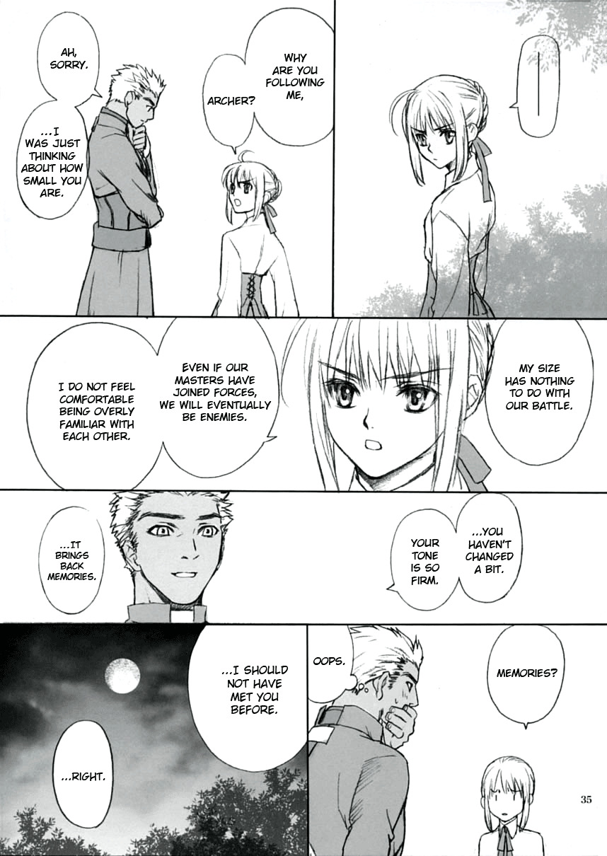 (C66) [Badon (Kida, Kine)] Double Spiral (Fate/stay night) [English] page 34 full