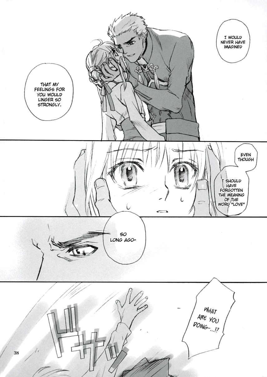 (C66) [Badon (Kida, Kine)] Double Spiral (Fate/stay night) [English] page 37 full