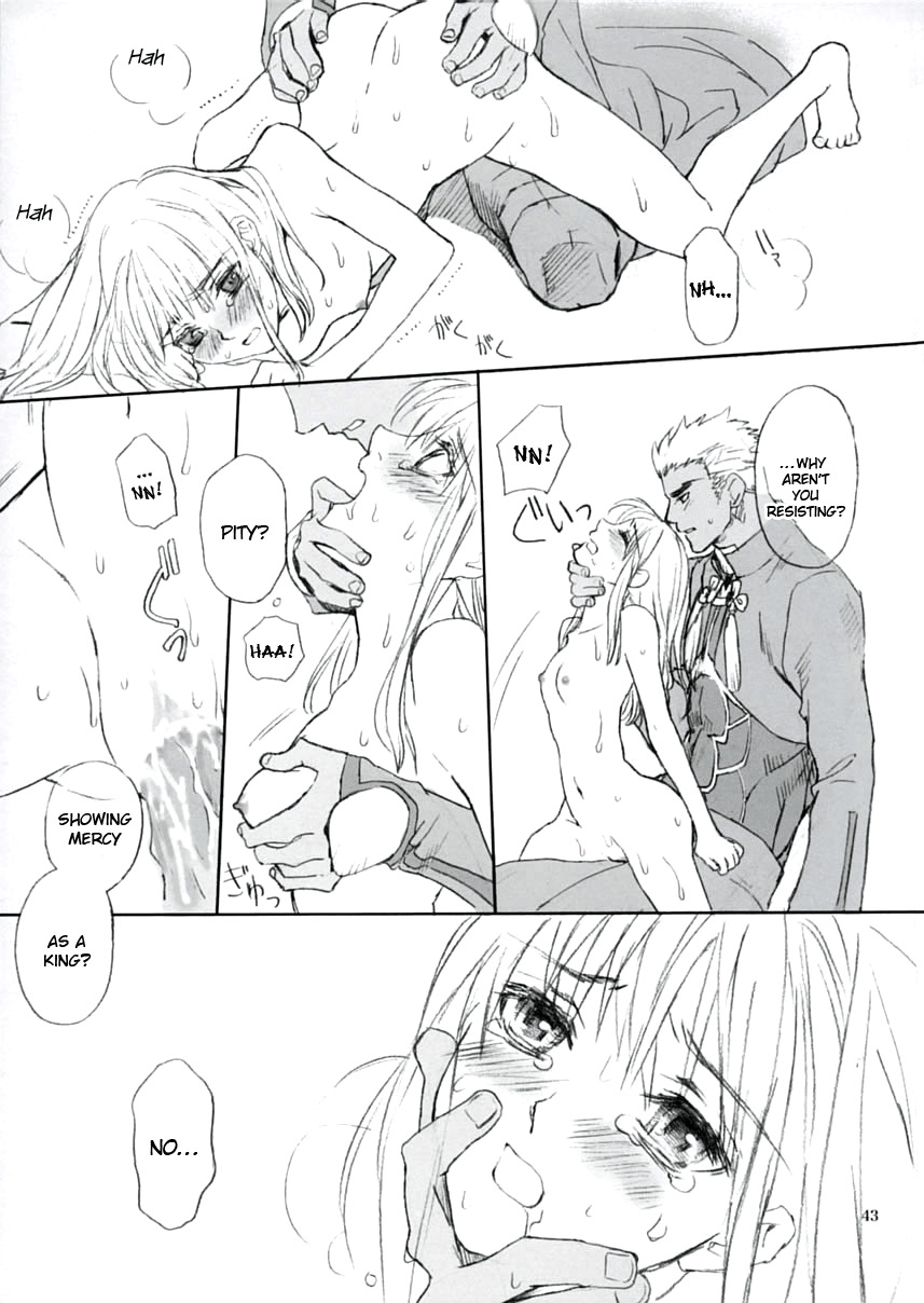(C66) [Badon (Kida, Kine)] Double Spiral (Fate/stay night) [English] page 42 full