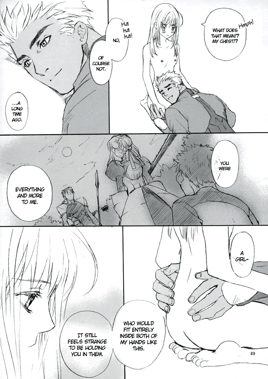 (C66) [Badon (Kida, Kine)] Double Spiral (Fate/stay night) [English] page 48 full