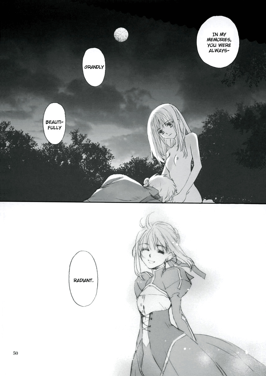(C66) [Badon (Kida, Kine)] Double Spiral (Fate/stay night) [English] page 49 full