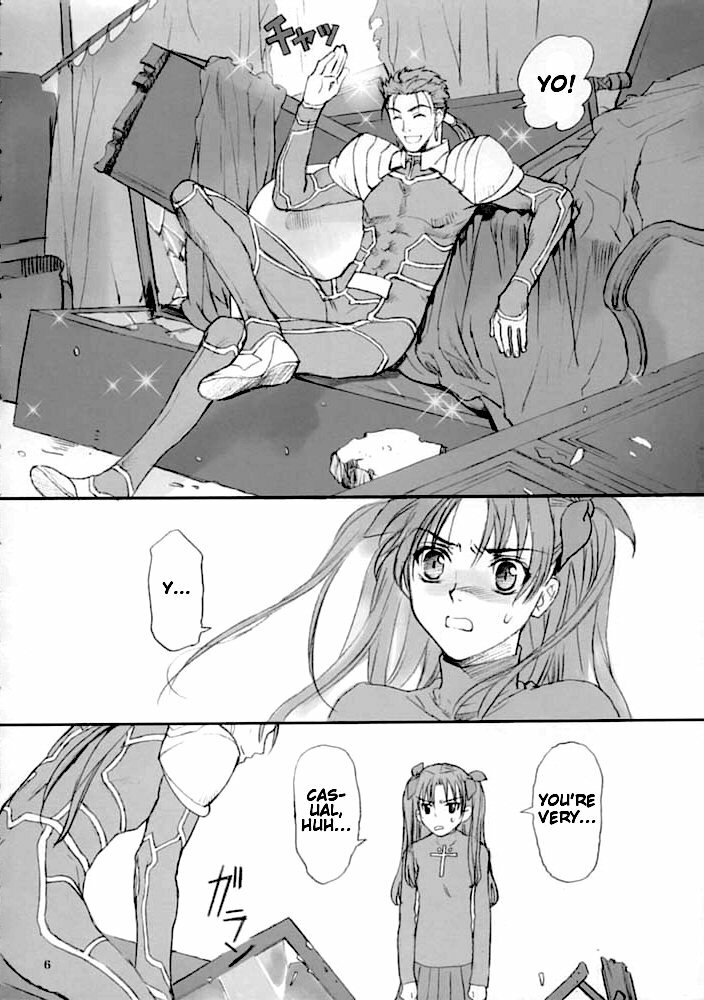 (C66) [Badon (Kida, Kine)] Double Spiral (Fate/stay night) [English] page 5 full