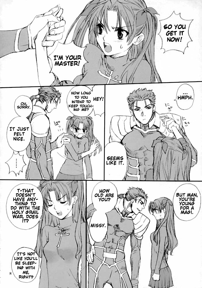 (C66) [Badon (Kida, Kine)] Double Spiral (Fate/stay night) [English] page 7 full