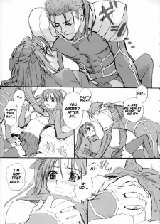 (C66) [Badon (Kida, Kine)] Double Spiral (Fate/stay night) [English] - page 10