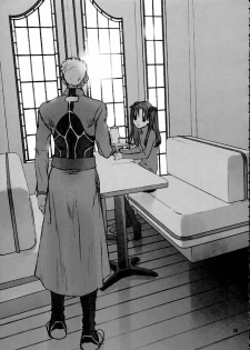 (C66) [Badon (Kida, Kine)] Double Spiral (Fate/stay night) [English] - page 28