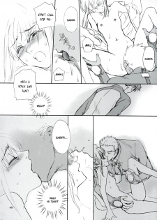 (C66) [Badon (Kida, Kine)] Double Spiral (Fate/stay night) [English] - page 39