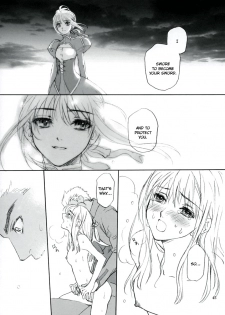 (C66) [Badon (Kida, Kine)] Double Spiral (Fate/stay night) [English] - page 44