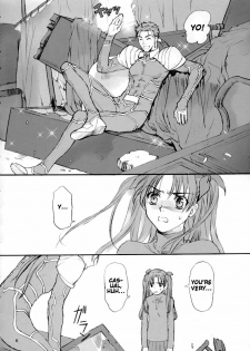 (C66) [Badon (Kida, Kine)] Double Spiral (Fate/stay night) [English] - page 5