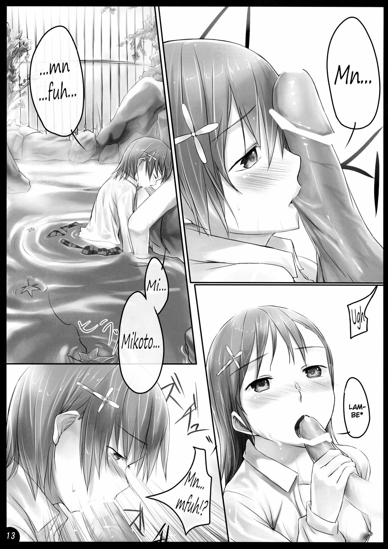 (SC42) [Cior (ken-1)] Beautiful harp 2 (Toaru Majutsu no Index) [Portuguese-BR] {Chrono Kimera page 12 full