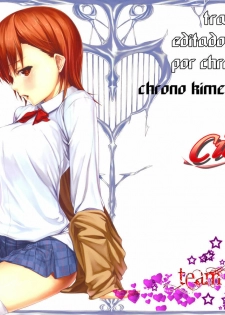 (SC42) [Cior (ken-1)] Beautiful harp 2 (Toaru Majutsu no Index) [Portuguese-BR] {Chrono Kimera - page 18