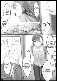 (SC42) [Cior (ken-1)] Beautiful harp 2 (Toaru Majutsu no Index) [Portuguese-BR] {Chrono Kimera - page 4