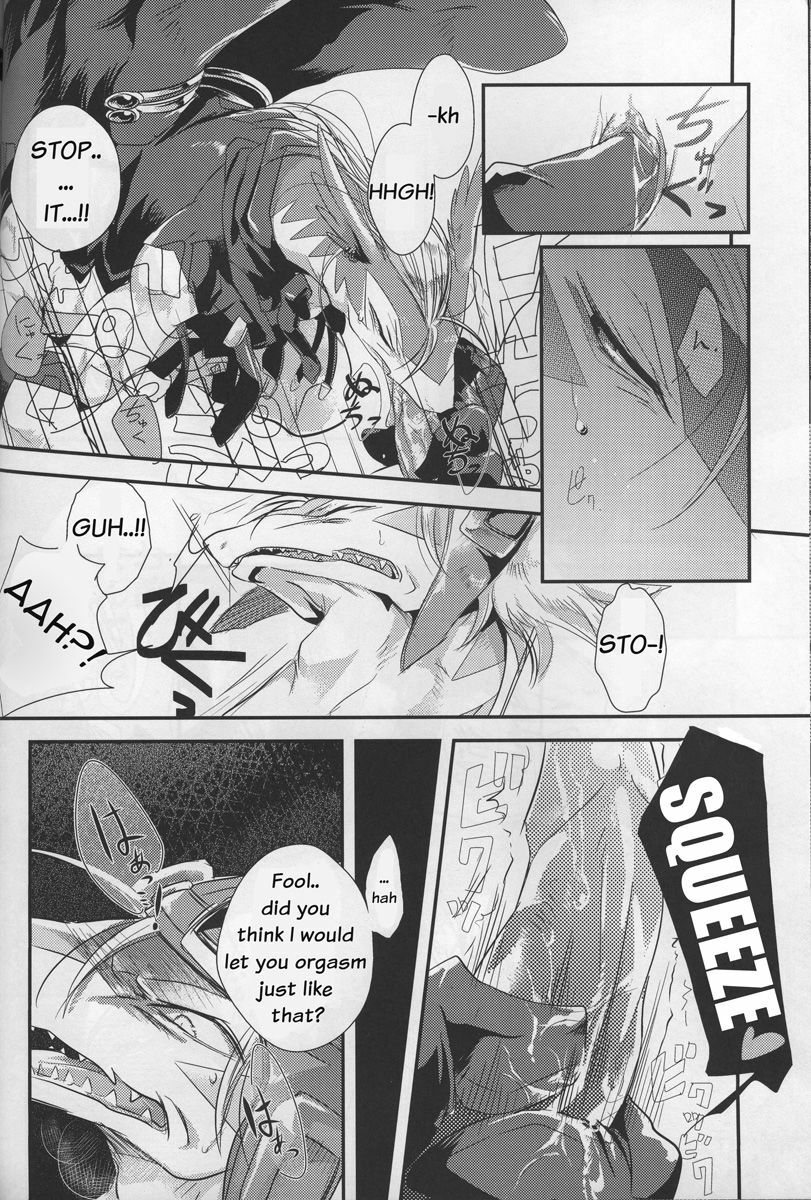 (C76) [Kimidori (Harumati Ituko)] DOUBLE BIND (Legendz: Tale of the Dragon Kings) [English] page 13 full