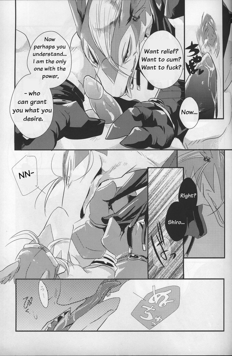(C76) [Kimidori (Harumati Ituko)] DOUBLE BIND (Legendz: Tale of the Dragon Kings) [English] page 14 full