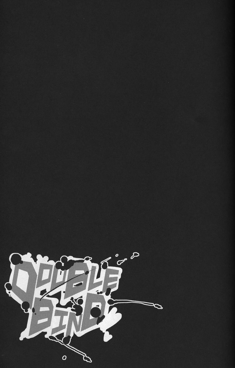 (C76) [Kimidori (Harumati Ituko)] DOUBLE BIND (Legendz: Tale of the Dragon Kings) [English] page 2 full