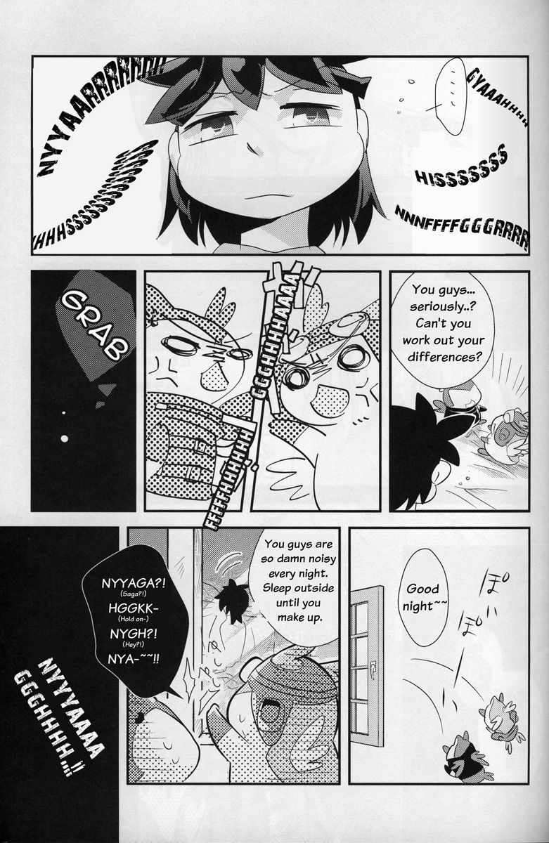 (C76) [Kimidori (Harumati Ituko)] DOUBLE BIND (Legendz: Tale of the Dragon Kings) [English] page 4 full