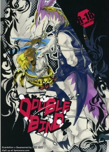 (C76) [Kimidori (Harumati Ituko)] DOUBLE BIND (Legendz: Tale of the Dragon Kings) [English]