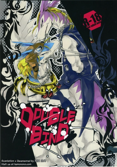 (C76) [Kimidori (Harumati Ituko)] DOUBLE BIND (Legendz: Tale of the Dragon Kings) [English]